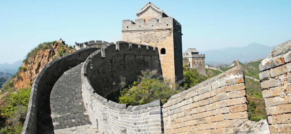 The Great Wall China image