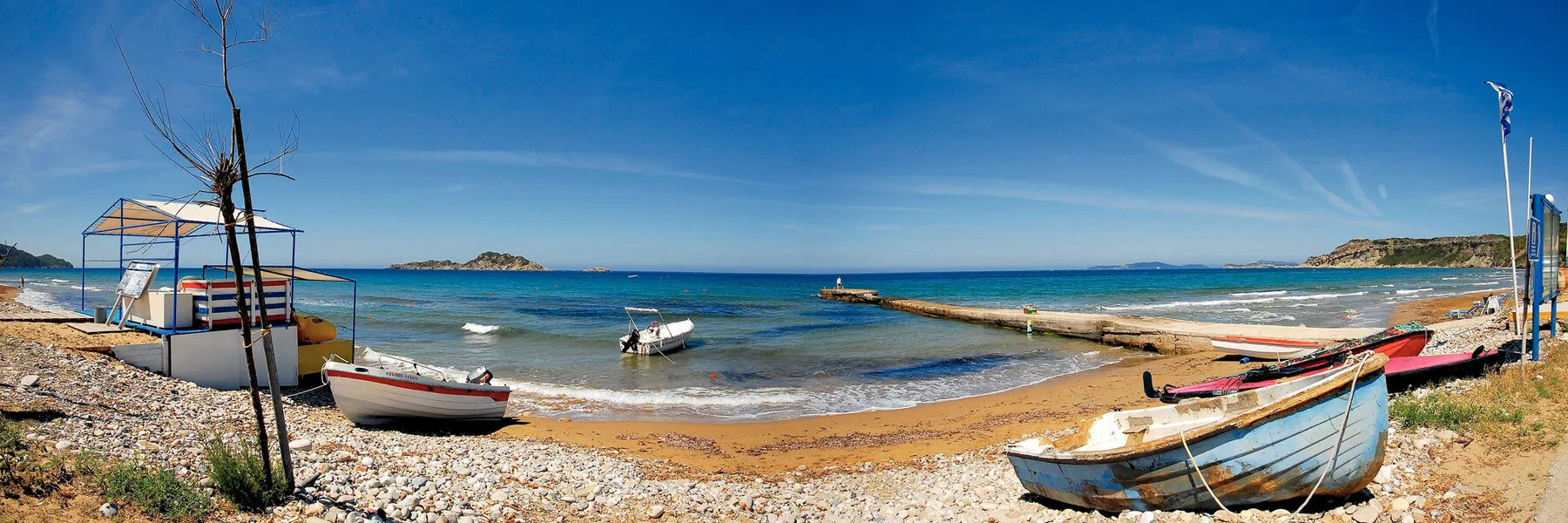 Arillas