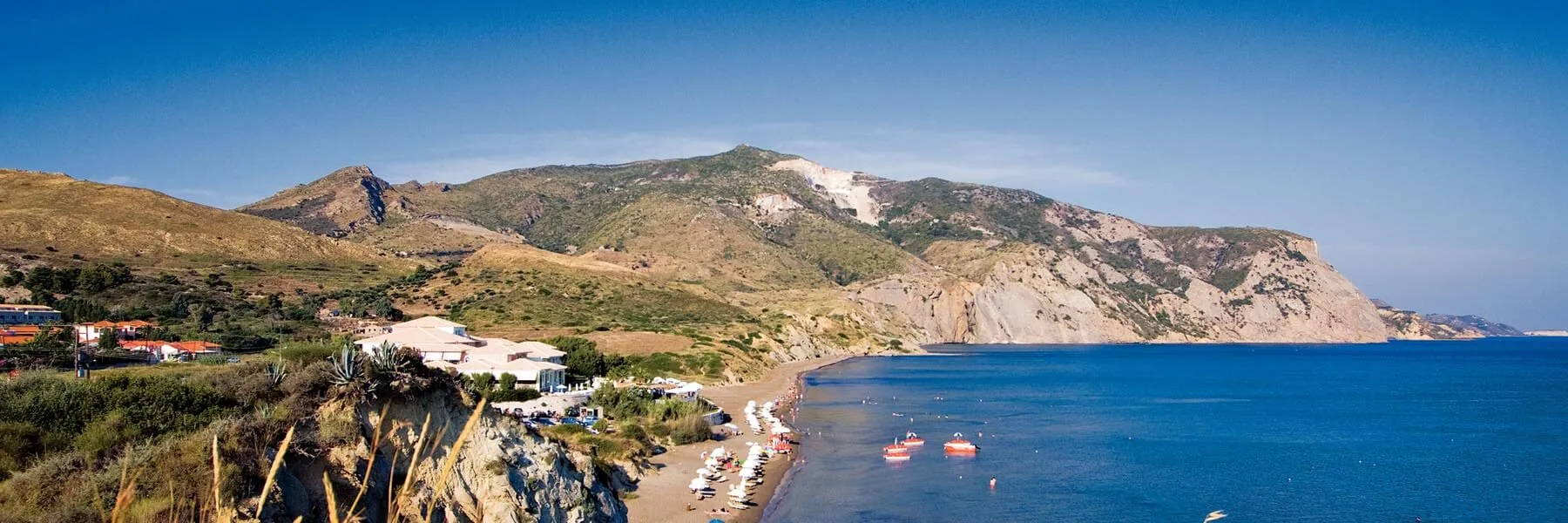 Kalamaki