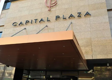 Capital Plaza