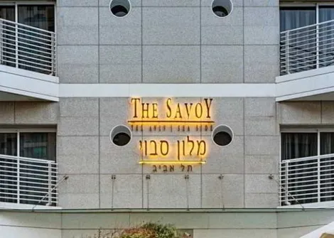 The Savoy Sea Side