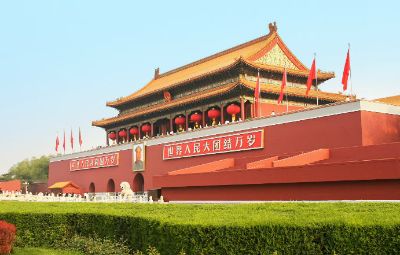 Forbidden City China image